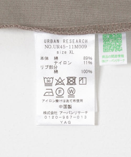 URBAN RESEARCH(アーバンリサーチ)/『一部WEB限定カラー』『接触冷感』ヘビールーズクールTシャツ/img32