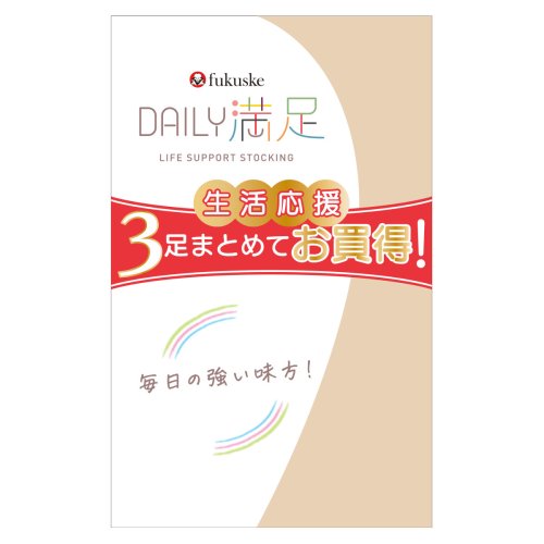 manzoku(満足)/デイリー満足 パンティストッキング 無地 SCYゾッキ ネーム付 つま先補強 抗菌防臭加工 190－1901 福助 公式/img06