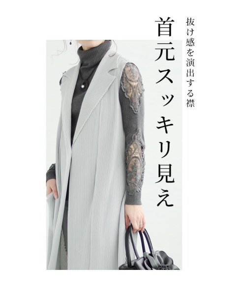 Sawa a la mode(サワアラモード)/レディース 大人 上品 美ドレープアコーディオンプリーツジレ/img17