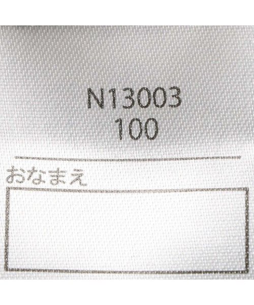 Crescent(クレセント)/【子供服】 crescent (クレセント) デニムニットロングパンツ 80cm～130cm N13003/img07