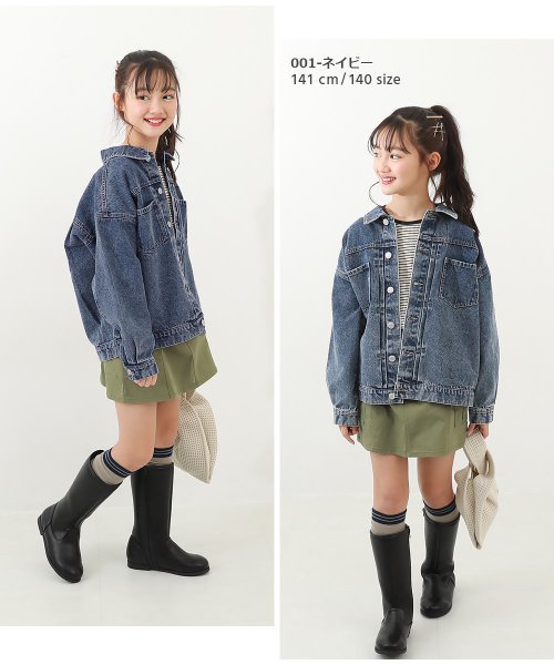 devirock(デビロック)/ビッグシルエット デニムジャケット 子供服 キッズ 女の子 アウター ジャケット デニムジャケット /img04