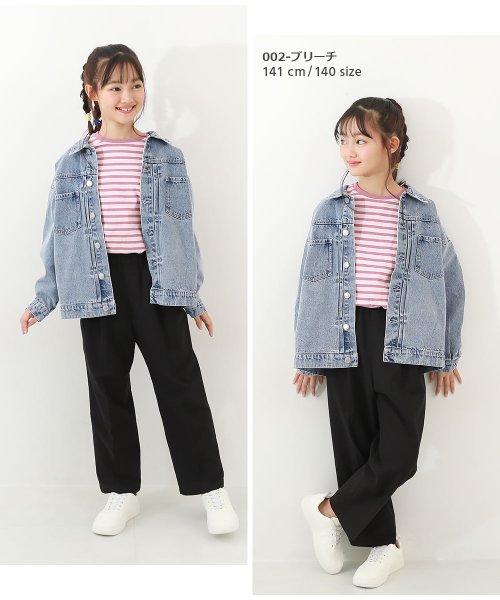 devirock(デビロック)/ビッグシルエット デニムジャケット 子供服 キッズ 女の子 アウター ジャケット デニムジャケット /img08