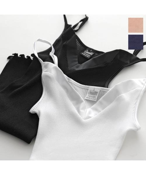 Oscalito キャミソール 16130 サテントリム リブ Oscalito キャミソール サテントリム