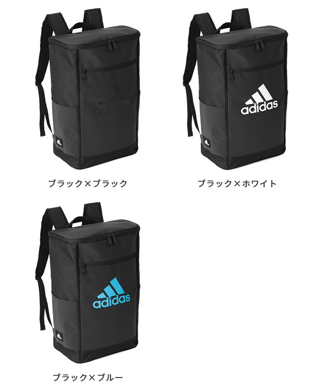 adidas スーツケース 美品 - メルカリ
