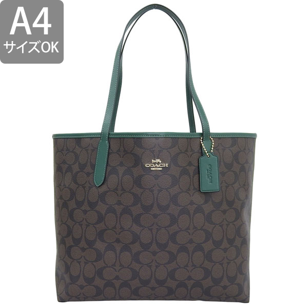 セール】COACH コーチ CITY TOTE シティ シグネチャー トート バッグ セール】COACH コーチ CITY TOTE シティ シグネチャー トート バッグ
