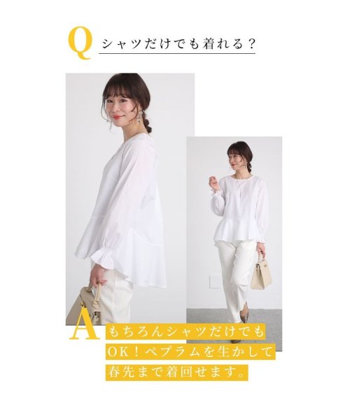 Sawa a la mode(サワアラモード)/レディース 大人 上品 「コーデ要らず」シャツ×ベスト2点セット/img12