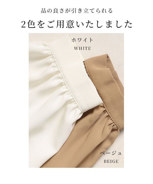 Sawa a la mode(サワアラモード)/レディース 大人 上品 重ね着風で魅せる1枚で様になるレイヤード風トップス/img01