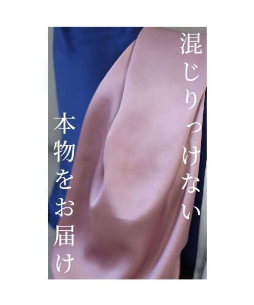 Sawa a la mode(サワアラモード)/レディース 大人 上品 寝ている時でも簡単ヘアケアするシルク素材の枕カバー/img02