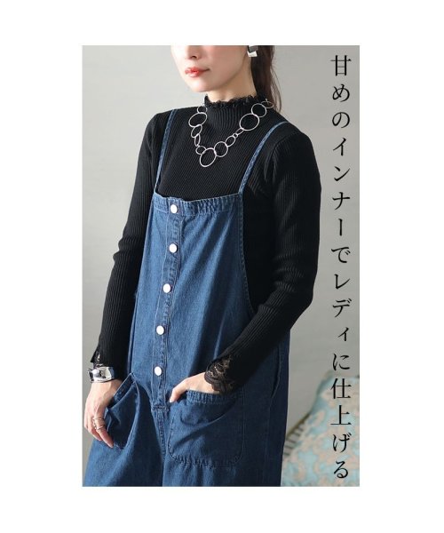 Sawa a la mode(サワアラモード)/レディース 大人 上品 レトロで快活なボーイッシュ感デニム地サロペット/img04