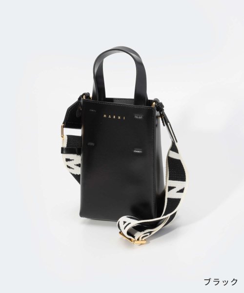 MARNI(マルニ)/マルニ MARNI SHMP0050U0 LV639 トートバッグ レディース バッグ ミュゼオ ナノ 3way MUSEO BAG NANO/img03