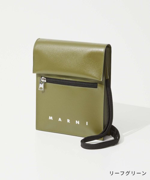 セール】マルニ MARNI SBMQ0036A1 P5769 ショルダーバッグ メンズ 