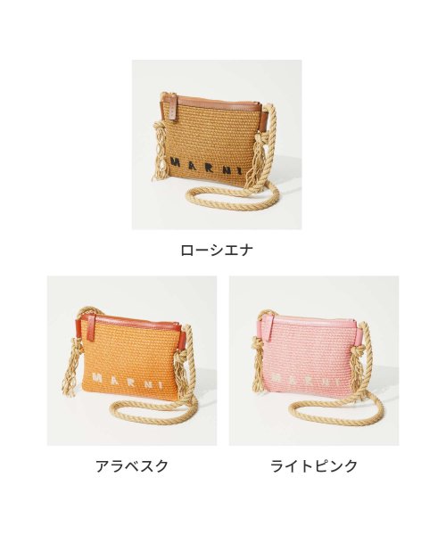 MARNI(マルニ)/マルニ MARNI PHMO0011U1 P3860 ショルダーバッグ レディース ミニショルダー かごバッグ TROPICALIA MARCEL ZIP PO/img02