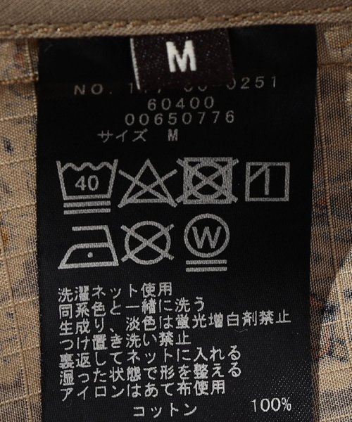 Southwick Gate Label:〈セットアップ対応〉コロニアル ジャケット テーラードジャケット CEG2582965778(19800円)