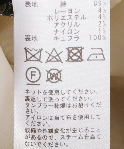 GIOLICA MIXツイードWIDEジャケット 身長 165cm　着用サイズ