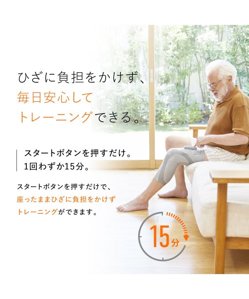 SIXPAD Knee Fit Lサイズ ポリウレタン Knee Fit 大腿四頭筋だいたいしとうきん 人生100年時代を またはその疑いがある方