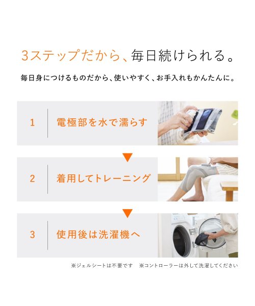 SIXPAD Knee Fit Lサイズ ポリウレタン Knee Fit 大腿四頭筋だいたいしとうきん 人生100年時代を またはその疑いがある方