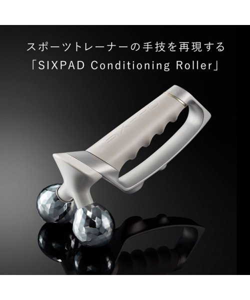 SIXPAD(SIXPAD)/SIXPAD Conditioning Roller/img04