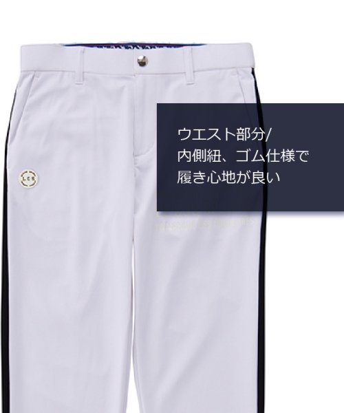 le coq sportif GOLF (ルコックスポルティフ（ゴルフ）)/サイドライン5ポケットパンツ【RIJOUME/リジューム】/img02