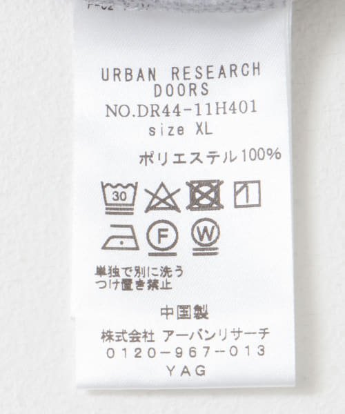 URBAN RESEARCH DOORS(アーバンリサーチドアーズ)/『イージーケア』『速乾』クイックドライ裏毛スウェット/img38