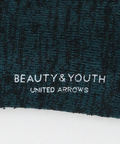 BEAUTY&YOUTH UNITED ARROWS(ビューティーアンドユース　ユナイテッドアローズ)/ブークレ パイル ソックス/img02