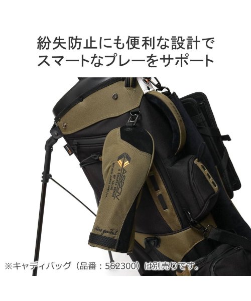 AS2OV GOLF(アッソブ ゴルフ)/アッソブ フェアウェイウッドカバー ASSOV GOLF ゴルフ 防水 CORDURA FINE TEX FAIRWAY WOODCOVER 152303/img03