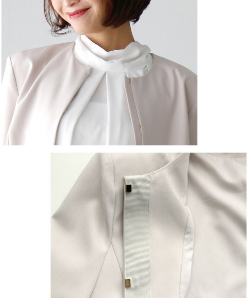 女性らしく細く見せるペプラムスーツ（セットアップ） 