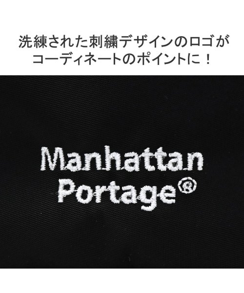 Manhattan Portage(マンハッタンポーテージ)/【日本正規品】 マンハッタンポーテージ ショルダーバッグ 斜めがけ ナイロン Manhattan Portage  軽量 巾着 MP2424MTWL/img06