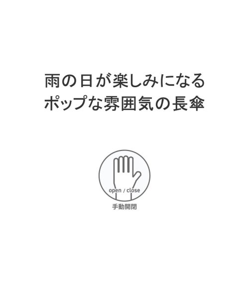 392plusm(サンキューニプリュスエム)/サンキューニプリュスエム 傘 392 plusm 長傘 雨傘 大きい 手動開閉 おしゃれ 軽量 持ち手 木製 maru 60cm A31001 S31102/img03