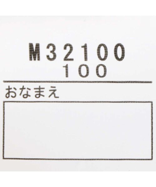 moujonjon(ムージョンジョン)/【子供服】 moujonjon (ムージョンジョン) マドラスチェックジャケット・ブルゾン 90cm～140cm M32100/img08