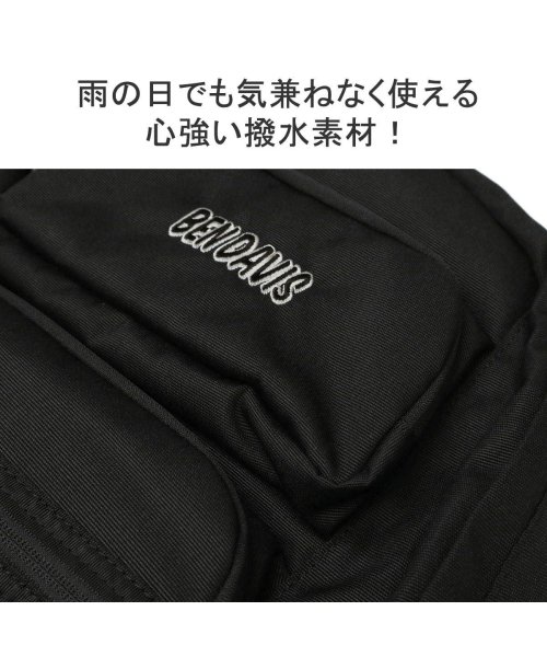 BEN DAVIS(BEN DAVIS)/ベンデイビス リュック 大容量 BEN DAVIS デイパック リュックサック A4 B4 31L PC 2層 CLASS DAYPACK BDW－8306/img07