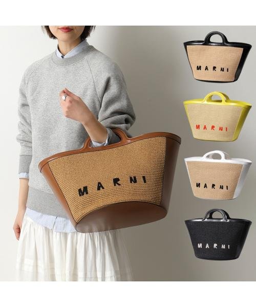 MARNI かごバッグ BMMP0069Q0 P3860 TROPICALIA SUMMER P3860 BMMP0069Q0 品番 MARNI かごバッグ TROPICALIA