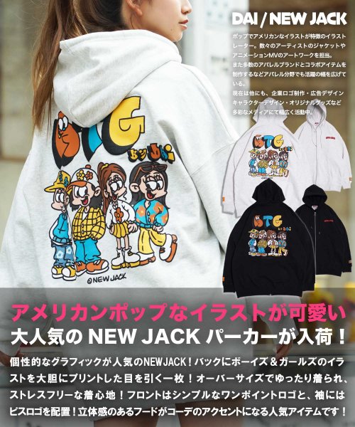 1111clothing(ワンフォークロージング)/◆NEW JACK Boys&Girls フルジップパーカー◆ オーバーサイズ パーカー メンズ ビッグシルエット ジップパーカー ニュージャック トップス バ/img02