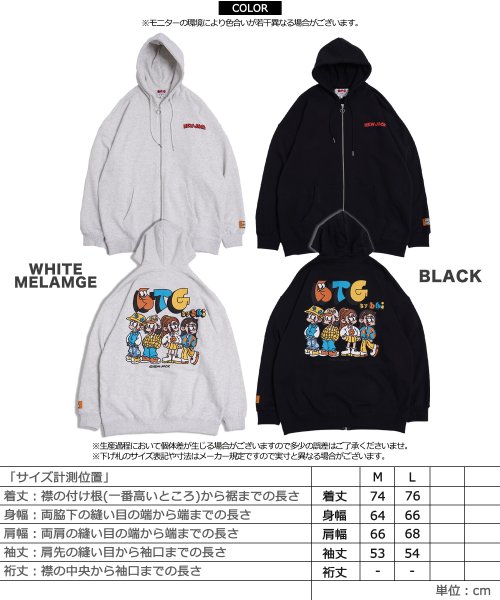 1111clothing(ワンフォークロージング)/◆NEW JACK Boys&Girls フルジップパーカー◆ オーバーサイズ パーカー メンズ ビッグシルエット ジップパーカー ニュージャック トップス バ/img18