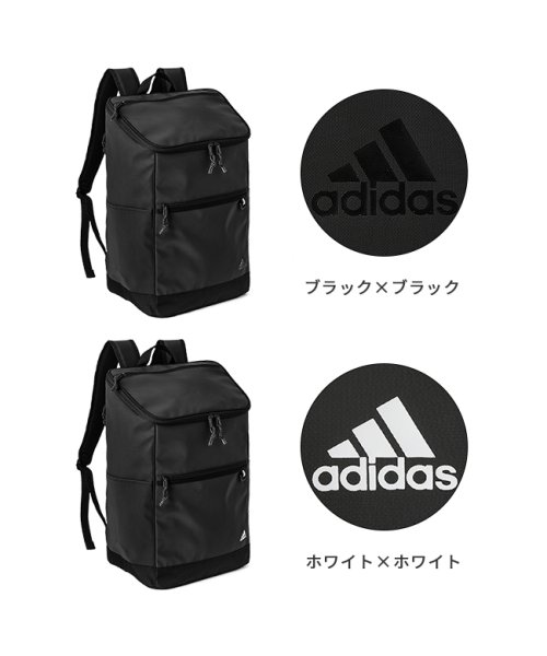 Adidas(アディダス)/アディダス リュック リュックサック 31L スクエア ボックス型 通学 男子 女子 大容量 かわいい スポーツブランド adidas 68252/img02