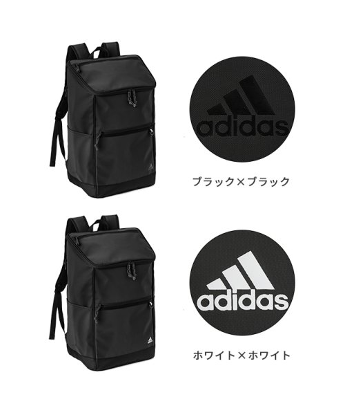 adidas(adidas)/アディダス リュック リュックサック 34L スクエア ボックス型 通学 男子 女子 大容量 かわいい スポーツブランド adidas 68253/img02