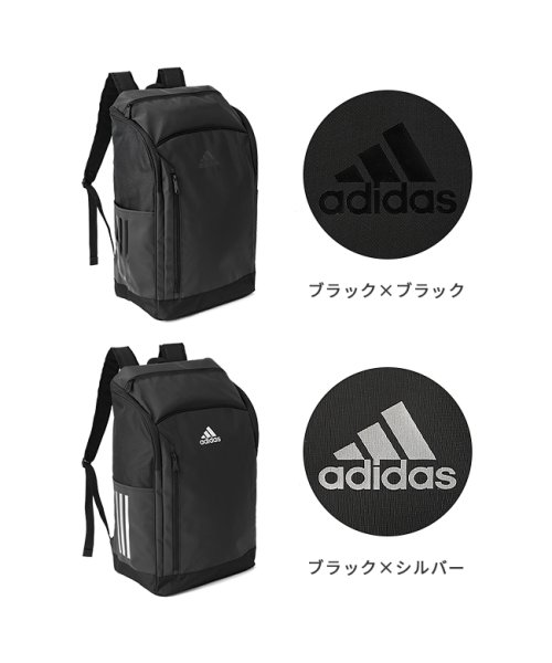 adidas(adidas)/アディダス リュック リュックサック 31L スクエア ボックス型 通学 男子 女子 大容量 かわいい スポーツブランド adidas 63782/img02