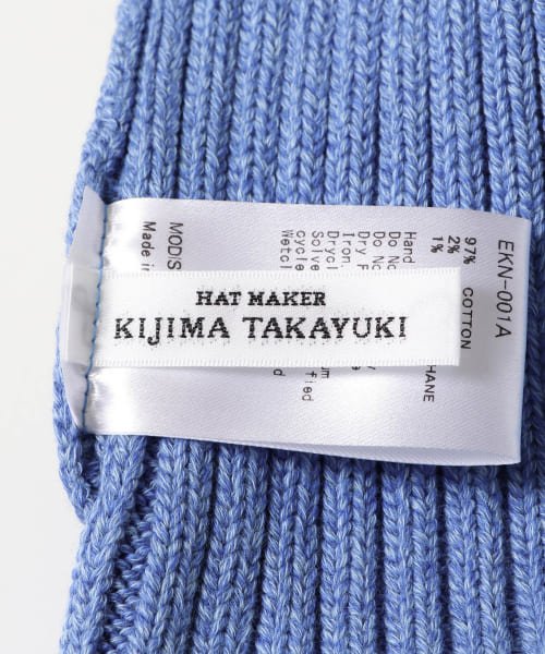 URBAN RESEARCH DOORS(アーバンリサーチドアーズ)/KIJIMA TAKAYUKI　COTTON WATCH CAP/img08