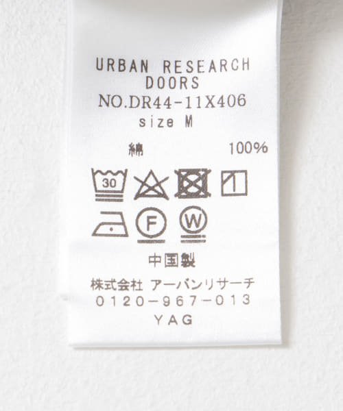 URBAN RESEARCH DOORS(アーバンリサーチドアーズ)/ミジンボーダーロングスリーブTシャツ/img29