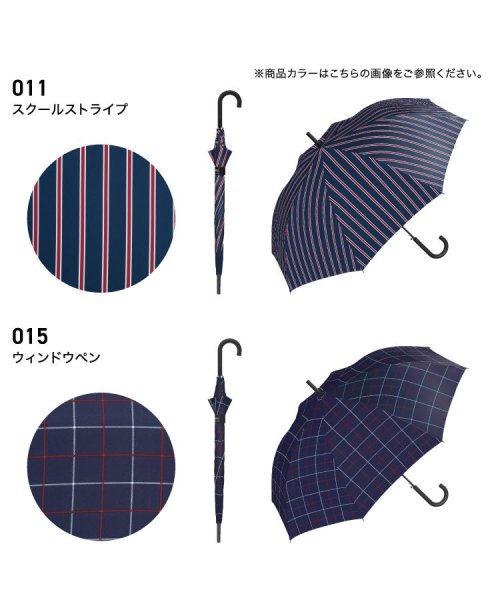 Wpc．(Wpc．)/【Wpc.公式】雨傘 UNISEX ベーシックジャンプアンブレラ 65cm ジャンプ傘 継続撥水 晴雨兼用 メンズ レディース 長傘 /img14