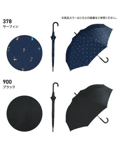 Wpc．(Wpc．)/【Wpc.公式】雨傘 UNISEX ベーシックジャンプアンブレラ 大きめ 大きい ジャンプ傘 継続撥水 晴雨兼用 メンズ レディース 長傘 父の日 ギフト/img17