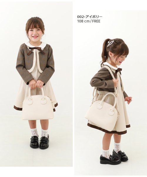 devirock(デビロック)/親子で使える フェイクレザー 2WAYフォーマルバッグ 子供服 キッズ 女の子 バッグ ショルダーバッグ /img09