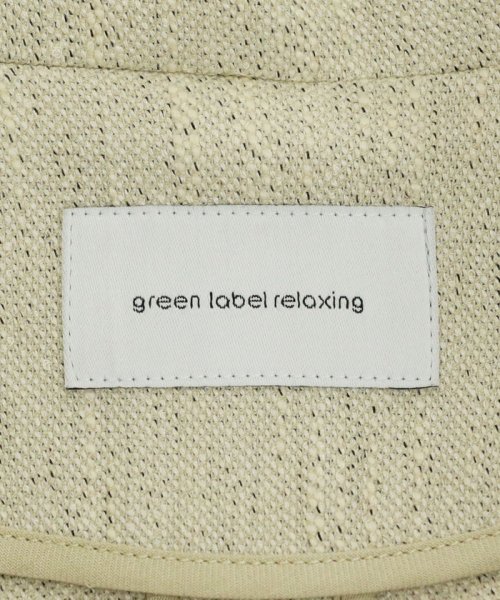 green label relaxing(グリーンレーベルリラクシング)/［size SHORTあり］スラブメランジ ダブルジャケット ベージュ/img22