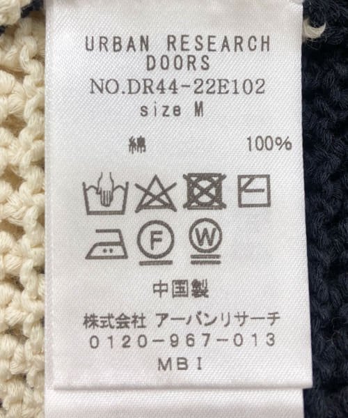 URBAN RESEARCH DOORS(アーバンリサーチドアーズ)/メッシュKNITプルオーバー/img49