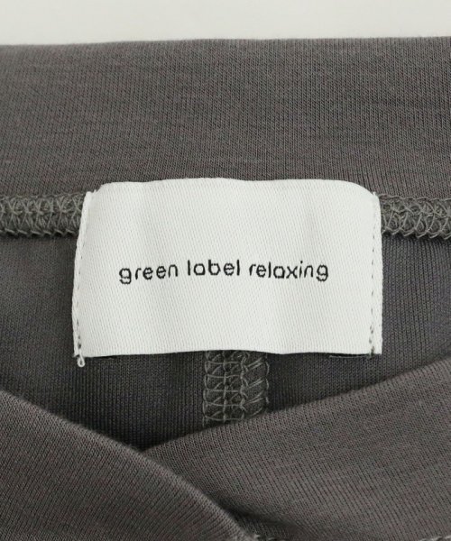 green label relaxing(グリーンレーベルリラクシング)/ライトダンボール スナップ カーディガン/img18