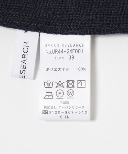 URBAN RESEARCH(アーバンリサーチ)/『セットアップ対応』タックセミテーパードパンツ/img58