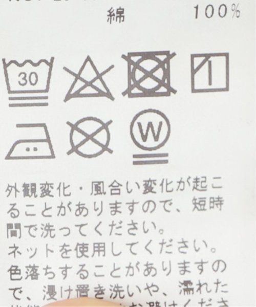 B.C STOCK(ベーセーストック)/《追加3》M65フィールドカーゴパンツ/img40