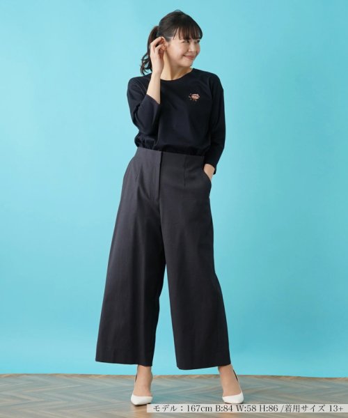 ワイドクロップドパンツ 