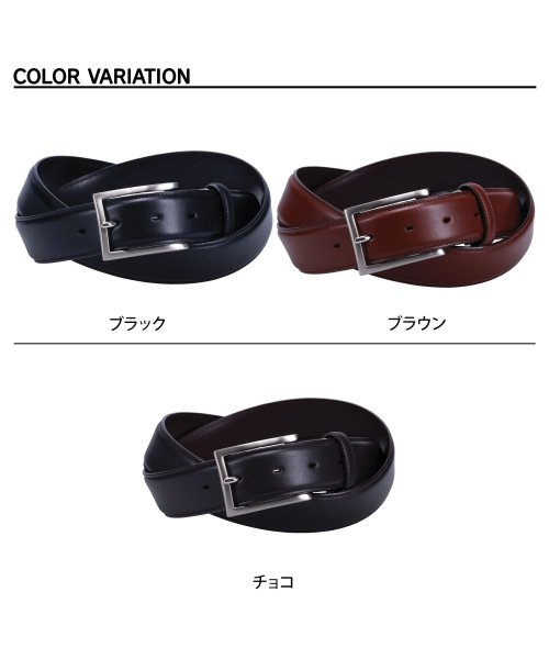 MACKINTOSH PHILOSOPHY(マッキントッシュ フィロソフィー)/ マッキントッシュ フィロソフィー MACKINTOSH PHILOSOPHY ベルト レザーベルト メンズ 本革 ビジネス LEATHER BELT ブラック/img02