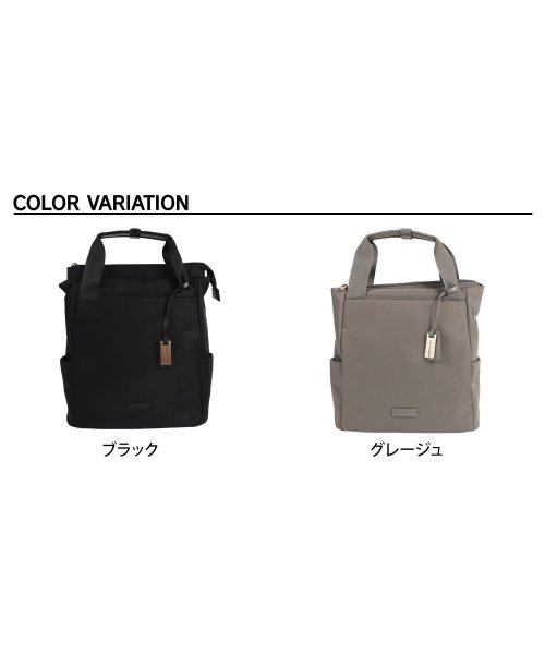 MERCURYDUO(マーキュリーデュオ)/ マーキュリーデュオ MERCURYDUO リュック バッグ バックパック レディース ナイロン 2WAY BACKPACK ブラック グレージュ 黒 9068/img02