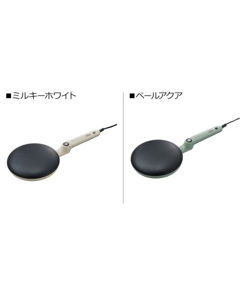 Toffy(Toffy)/ Toffy トフィー クレープメーカー クレープパン ハンディクレープ フッ素加工 軽量 浸すだけ 簡単 電気 CREPE MAKER K－CP1/img02